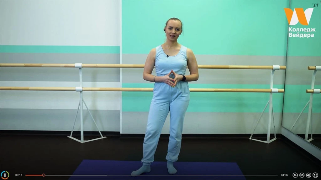 Галерея Персональный тренер Mind&Body 1