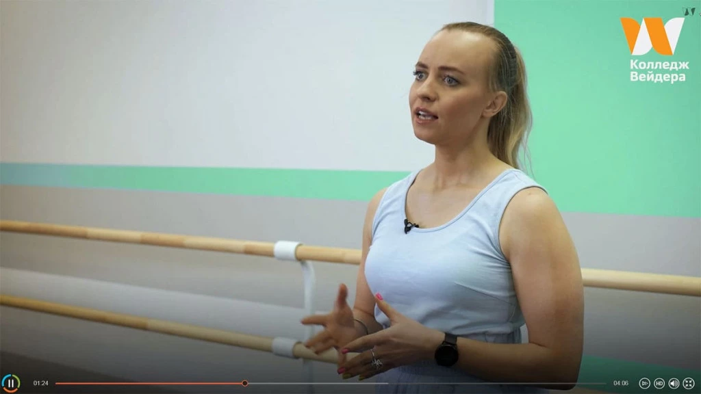 Галерея Персональный тренер Mind&Body 2