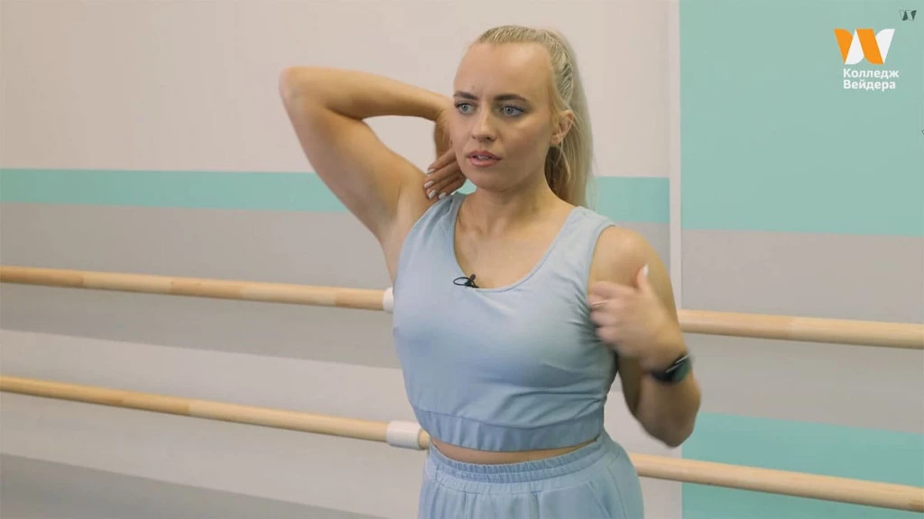 Галерея Персональный тренер Mind&Body 9